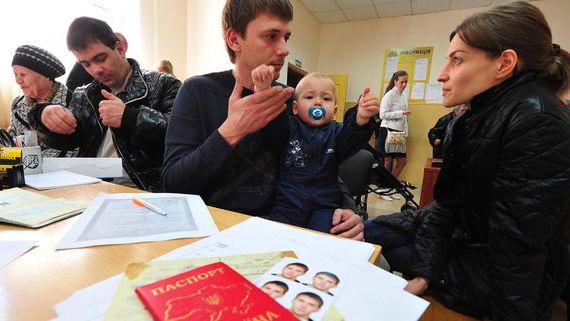 прописка в Канаше